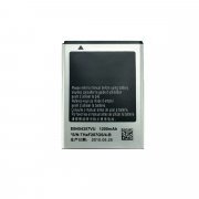 Аккумуляторная батарея для Samsung S5380 EB454357VU