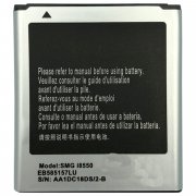 Аккумуляторная батарея для Samsung Galaxy Core 2 (G355H) EB585157LU