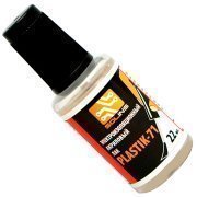 Превью Защитный лак для плат Solins Plastik-71 (22 мл) &mdash; 1