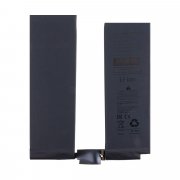 Аккумуляторная батарея для Apple iPad Pro 11.0" (2021-2022) — 2