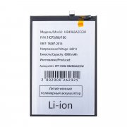 Аккумуляторная батарея для Huawei Honor X7b 4G HB4966A2EGW — 2