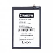 Превью Аккумуляторная батарея для Xiaomi Redmi 13C 4G (BN5Q) (Премиум) — 2