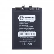 Аккумуляторная батарея для Xiaomi 12 Lite BP4B премиум — 2