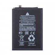 Аккумуляторная батарея для Huawei Honor X5 Plus (HB466594EGW) — 1