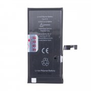 Аккумуляторная батарея JCID для Apple iPhone 15 — 2