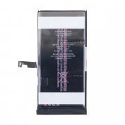 Аккумуляторная батарея JCID для Apple iPhone 15 — 1