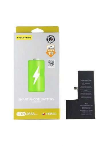 Аккумуляторная батарея Pisen для Apple iPhone XS