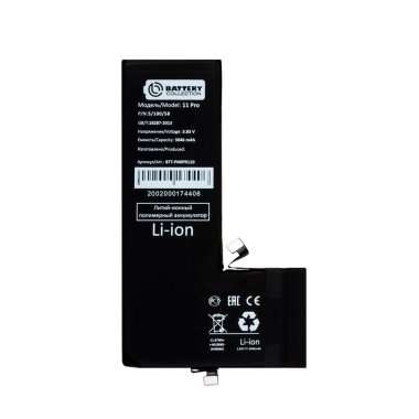 Аккумуляторная батарея для Apple iPhone 11 Pro — 2