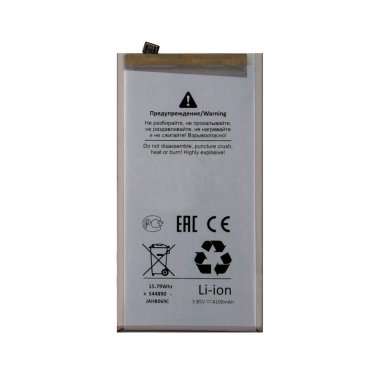 Аккумуляторная батарея для Samsung Galaxy S10 Plus (G975F) EB-BG975ABU Премиум — 1