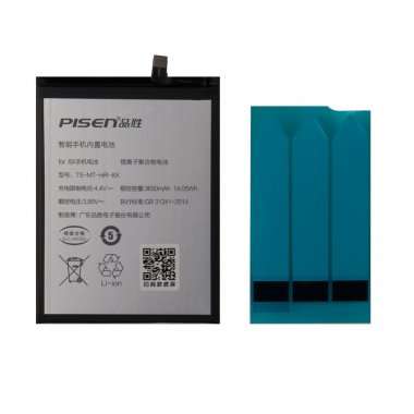 Аккумуляторная батарея Pisen для Huawei Honor 8X HB386590ECW &mdash; 1