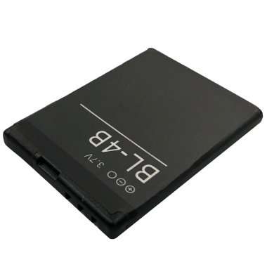 Аккумуляторная батарея VIXION для Nokia 2660 BL-4B — 2
