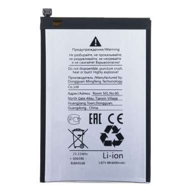 Аккумуляторная батарея для Tecno Spark 7 BL-58CT — 2