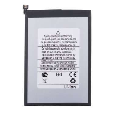 Аккумуляторная батарея для Infinix Hot 20S BL-49LX — 1