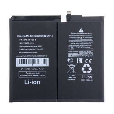 Аккумуляторная батарея для Huawei MatePad 11 Wi-Fi (DBY-W09) HB28D8C8ECW-12 — 2