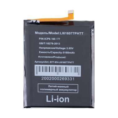 Аккумуляторная батарея для Blackview BV5200 Li616077PHTT — 2