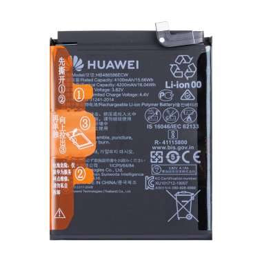 Аккумуляторная батарея для Huawei P40 Lite (HB486586ECW) — 2