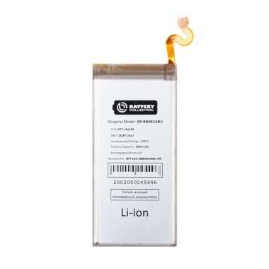 Аккумуляторная батарея для Samsung Galaxy Note 9 (N960F) EB-BN965ABU (Премиум) — 2