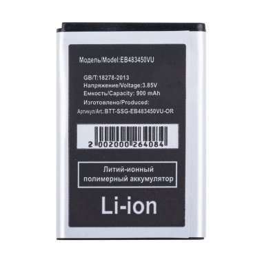 Аккумуляторная батарея для Samsung C3592 EB483450VU — 2