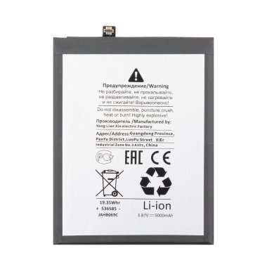 Аккумуляторная батарея для Xiaomi Mi 10T (BM53) (Премиум) — 1