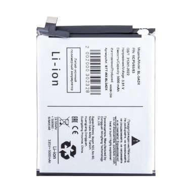 Аккумуляторная батарея для Infinix Zero 40 5G (BL-5ADX) — 2