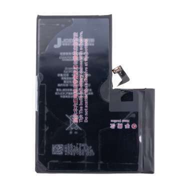 Аккумуляторная батарея JCID для Apple iPhone 13 Pro Max &mdash; 1